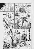 Boku No Mii-Chan [Yume Kirei] [Original] Thumbnail Page 13