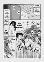 Boku No Mii-Chan [Yume Kirei] [Original] Thumbnail Page 14
