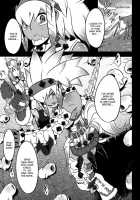 - Hanshoku Nebura - [ShindoL] [Monster Hunter] Thumbnail Page 11