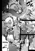 - Hanshoku Nebura - [ShindoL] [Monster Hunter] Thumbnail Page 16