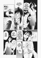 Secret Plot 2 [Newmen] [Original] Thumbnail Page 04