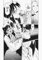 Secret Plot 2 [Newmen] [Original] Thumbnail Page 07