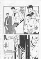School Zone [Fujii Akiko] [Original] Thumbnail Page 12