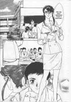 School Zone [Fujii Akiko] [Original] Thumbnail Page 13