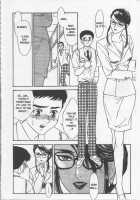 School Zone [Fujii Akiko] [Original] Thumbnail Page 16