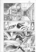 School Zone [Fujii Akiko] [Original] Thumbnail Page 04