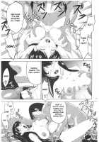 P4 4P / P4 4P [Shiomi Yuusuke] [Persona 4] Thumbnail Page 12