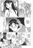 P4 4P / P4 4P [Shiomi Yuusuke] [Persona 4] Thumbnail Page 14