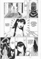 P4 4P / P4 4P [Shiomi Yuusuke] [Persona 4] Thumbnail Page 02