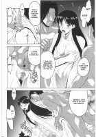 P4 4P / P4 4P [Shiomi Yuusuke] [Persona 4] Thumbnail Page 05