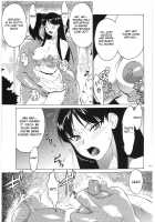 P4 4P / P4 4P [Shiomi Yuusuke] [Persona 4] Thumbnail Page 06