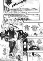 Silky Whip Extreme 6 [Oh Great] [Original] Thumbnail Page 16