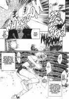 Silky Whip Extreme 5 [Oh Great] [Original] Thumbnail Page 11