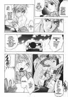 Silky Whip Extreme 4 [Oh Great] [Original] Thumbnail Page 08
