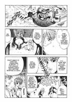 Silky Whip Extreme 3 [Oh Great] [Original] Thumbnail Page 04