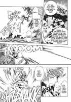 Silky Whip Extreme 3 [Oh Great] [Original] Thumbnail Page 05