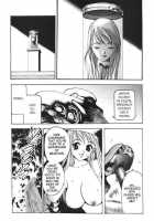 Silky Whip Extreme 3 [Oh Great] [Original] Thumbnail Page 08