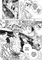 Silky Whip Extreme 1 [Oh Great] [Original] Thumbnail Page 10