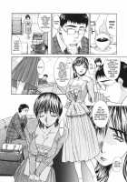 Married Woman Kyouko Ch.1-6 / 妻・杏子 第 [Itaba Hiroshi] [Original] Thumbnail Page 12
