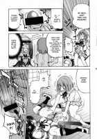 Pony-On! / ぽにおん! [Inoue Yoshihisa] [K-On!] Thumbnail Page 11