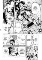 Pony-On! / ぽにおん! [Inoue Yoshihisa] [K-On!] Thumbnail Page 12