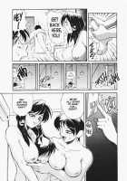 Secret Plot 8 [Newmen] [Original] Thumbnail Page 04