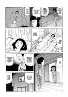 Dream Toy Factory / 夢のおもちゃ工場 [Kago Shintarou] [Original] Thumbnail Page 14