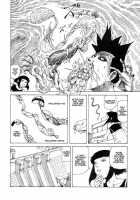 Dream Toy Factory / 夢のおもちゃ工場 [Kago Shintarou] [Original] Thumbnail Page 16