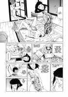 Dream Toy Factory / 夢のおもちゃ工場 [Kago Shintarou] [Original] Thumbnail Page 09