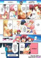 Sexual Fantasy / Sexual Fantasy [Unikura] [Gundam Seed Destiny] Thumbnail Page 03