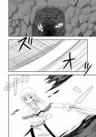 Hypno Eye & Swordsman [Original] Thumbnail Page 02