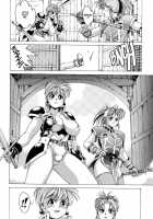 Spunky Knight Extreme 2 [Youhei Kozou] [Original] Thumbnail Page 10