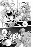 Spunky Knight Extreme 2 [Youhei Kozou] [Original] Thumbnail Page 15