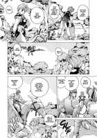 Spunky Knight Extreme 2 [Youhei Kozou] [Original] Thumbnail Page 04