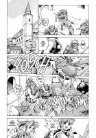 Spunky Knight Extreme 2 [Youhei Kozou] [Original] Thumbnail Page 08