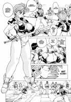 Spunky Knight Extreme 3 [Youhei Kozou] [Original] Thumbnail Page 13