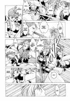 Spunky Knight Extreme 3 [Youhei Kozou] [Original] Thumbnail Page 15
