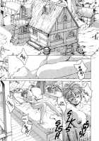 Spunky Knight Extreme 3 [Youhei Kozou] [Original] Thumbnail Page 04