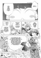 Mantou 20 / Mantou 20 [Yagami Dai] [Slayers] Thumbnail Page 08