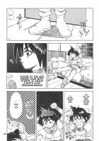 Mantou 20 / Mantou 20 [Yagami Dai] [Slayers] Thumbnail Page 09