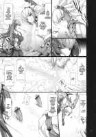 Monhan No Erohon 8 / もんはんのえろほん 8 [Kizuki Aruchu] [Monster Hunter] Thumbnail Page 08