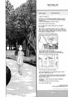 The Garden Of Earthly Delights Ch.1-2 / The Garden of Earthly Delights Ch.1-2 [Higashiyama Show] [Original] Thumbnail Page 10