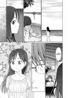 The Garden Of Earthly Delights Ch.1-2 / The Garden of Earthly Delights Ch.1-2 [Higashiyama Show] [Original] Thumbnail Page 11