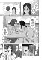 The Garden Of Earthly Delights Ch.1-2 / The Garden of Earthly Delights Ch.1-2 [Higashiyama Show] [Original] Thumbnail Page 13