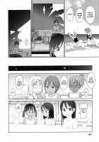 The Garden Of Earthly Delights Ch.1-2 / The Garden of Earthly Delights Ch.1-2 [Higashiyama Show] [Original] Thumbnail Page 14