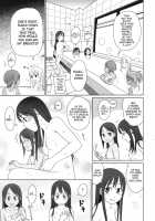 The Garden Of Earthly Delights Ch.1-2 / The Garden of Earthly Delights Ch.1-2 [Higashiyama Show] [Original] Thumbnail Page 15