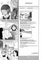 The Garden Of Earthly Delights Ch.1-2 / The Garden of Earthly Delights Ch.1-2 [Higashiyama Show] [Original] Thumbnail Page 03