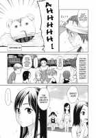 The Garden Of Earthly Delights Ch.1-2 / The Garden of Earthly Delights Ch.1-2 [Higashiyama Show] [Original] Thumbnail Page 05