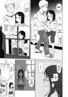 The Garden Of Earthly Delights Ch.1-2 / The Garden of Earthly Delights Ch.1-2 [Higashiyama Show] [Original] Thumbnail Page 09