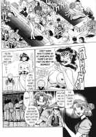 Femme Kabuki 8 [Tamaki Nozomu] [Original] Thumbnail Page 12